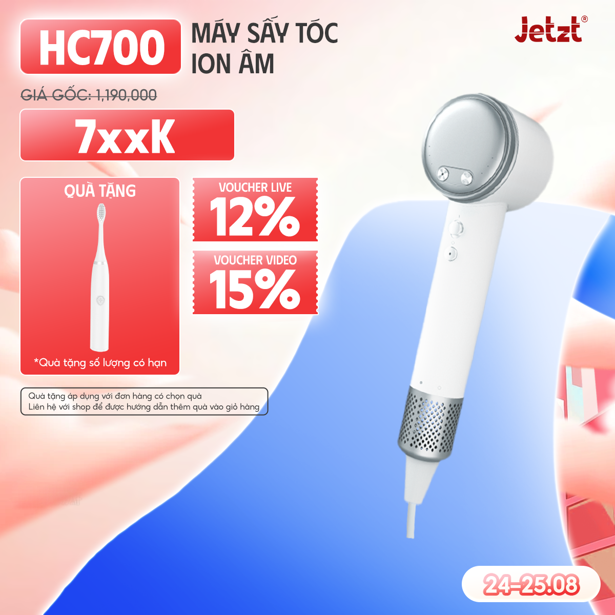 Máy sấy tóc Jetzt Care HC series - 2 chiều nóng lạnh, công nghệ ion sóng âm bảo vệ tóc - Hàng chính hãng, bảo hành 1 năm