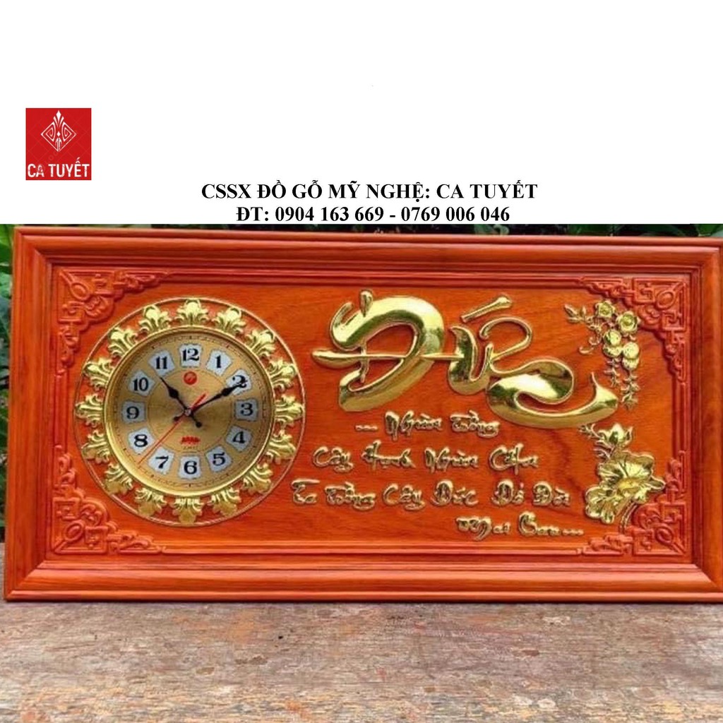 Tranh đồng hồ chữ ĐỨC gỗ hương