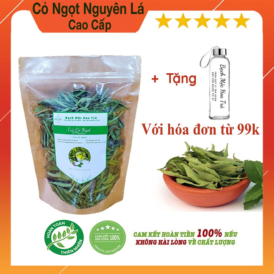 Cỏ ngọt sấy khô nguyên lá hàng cao cấp 100g