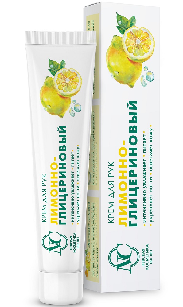Kem dưỡng da tay "Nevskaya Cosmetica chanh vàng - glycerin"