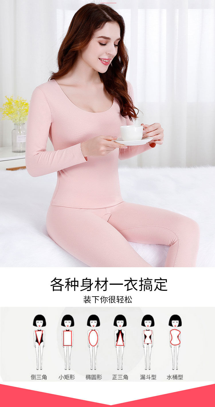 Áo Thu Tự Sưởi Ấm Derong Quần Thu Bộ Đồ Lót Giữ Nhiệt Cho Nữ Áo Mặc Trong Áo Mùa Đông Dày Dặn Lót Nhung Dài Tay 11