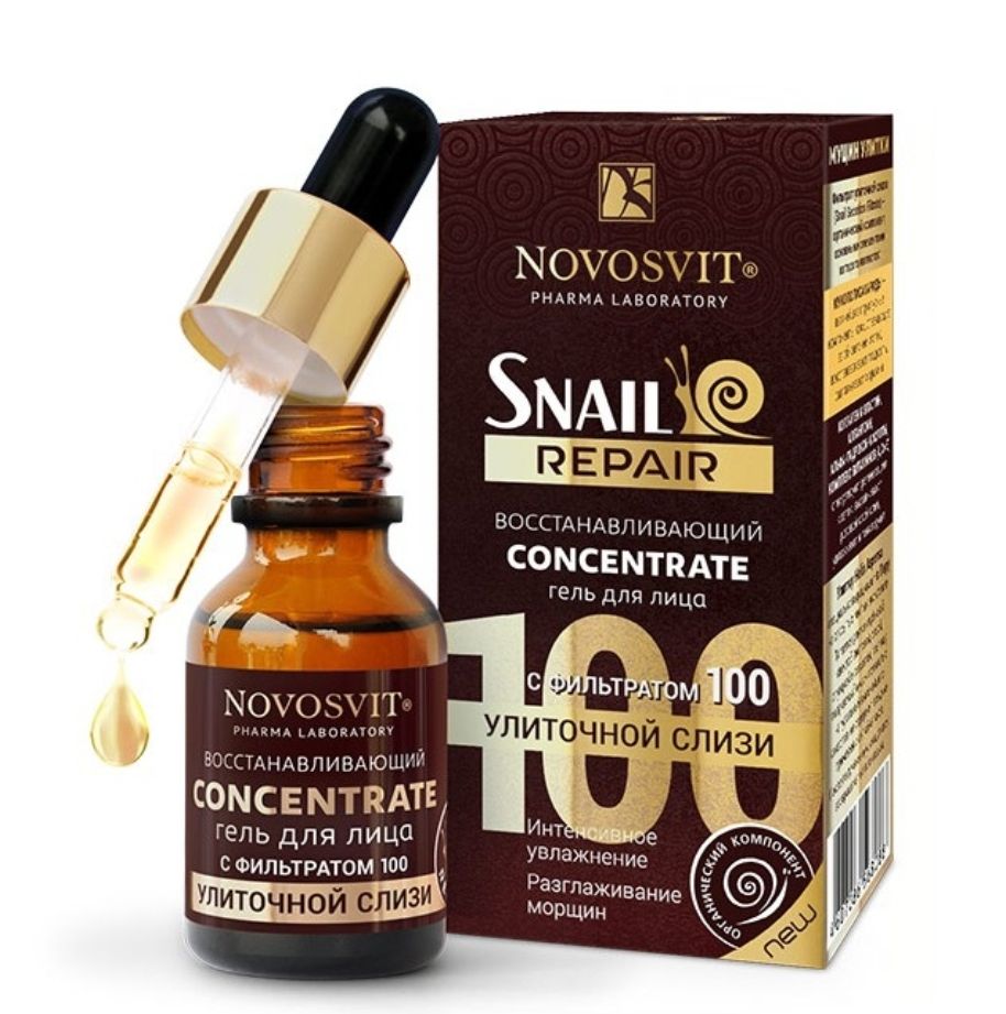 [HCM]Serum Novosvit Ốc sên tái tạo da