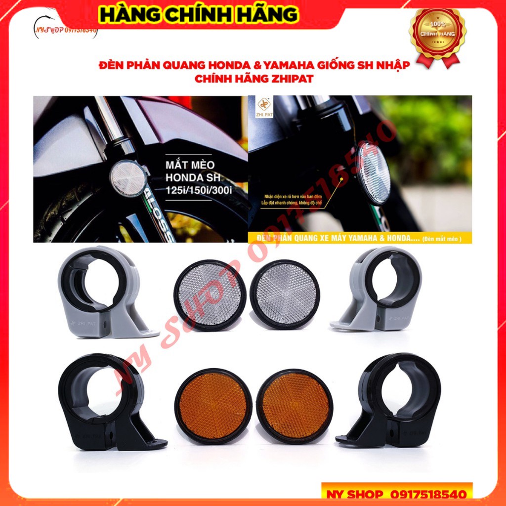 🏆 đèn phản quang zhipat chính hãng cho honda & yamaha phong cách sh nhập 🏆