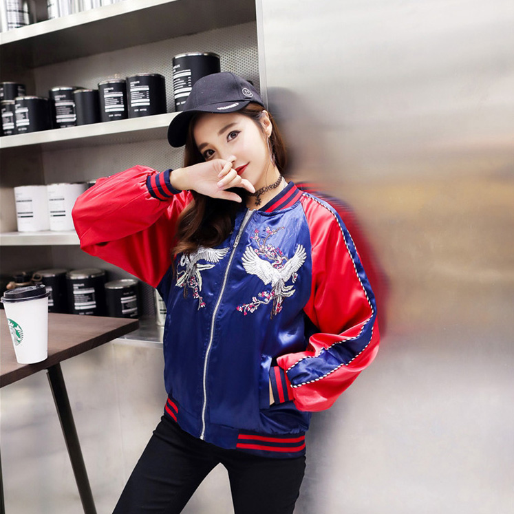 Áo Khoác Bomber Nữ Khóa Kéo Phối Hình In Chim Uyên Ương Kiểu Dáng Hàn Quốc Thanh Lịch Thời Trang SMARTLY GIRL AO KHOAC NAM 9000028V1