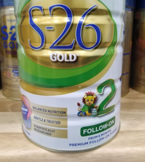S26 gold follow-on 900g New Zealand