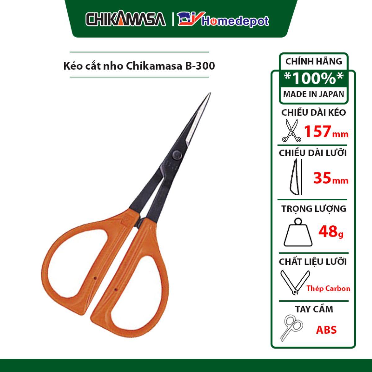 Kéo cắt nho Chikamasa B-300