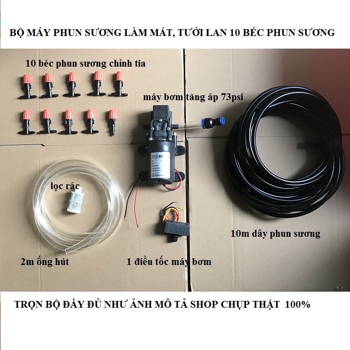 Bộ máy bơm tăng áp 12v bộ phun sương làm mát , tưới lan