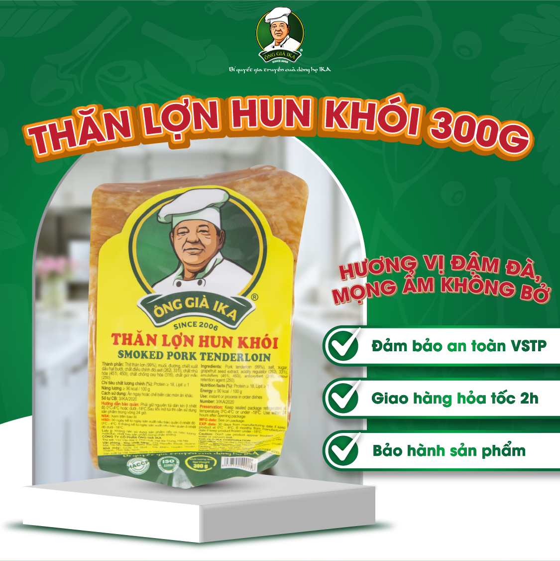 Thăn lợn hun khói 300g Ông già Ika