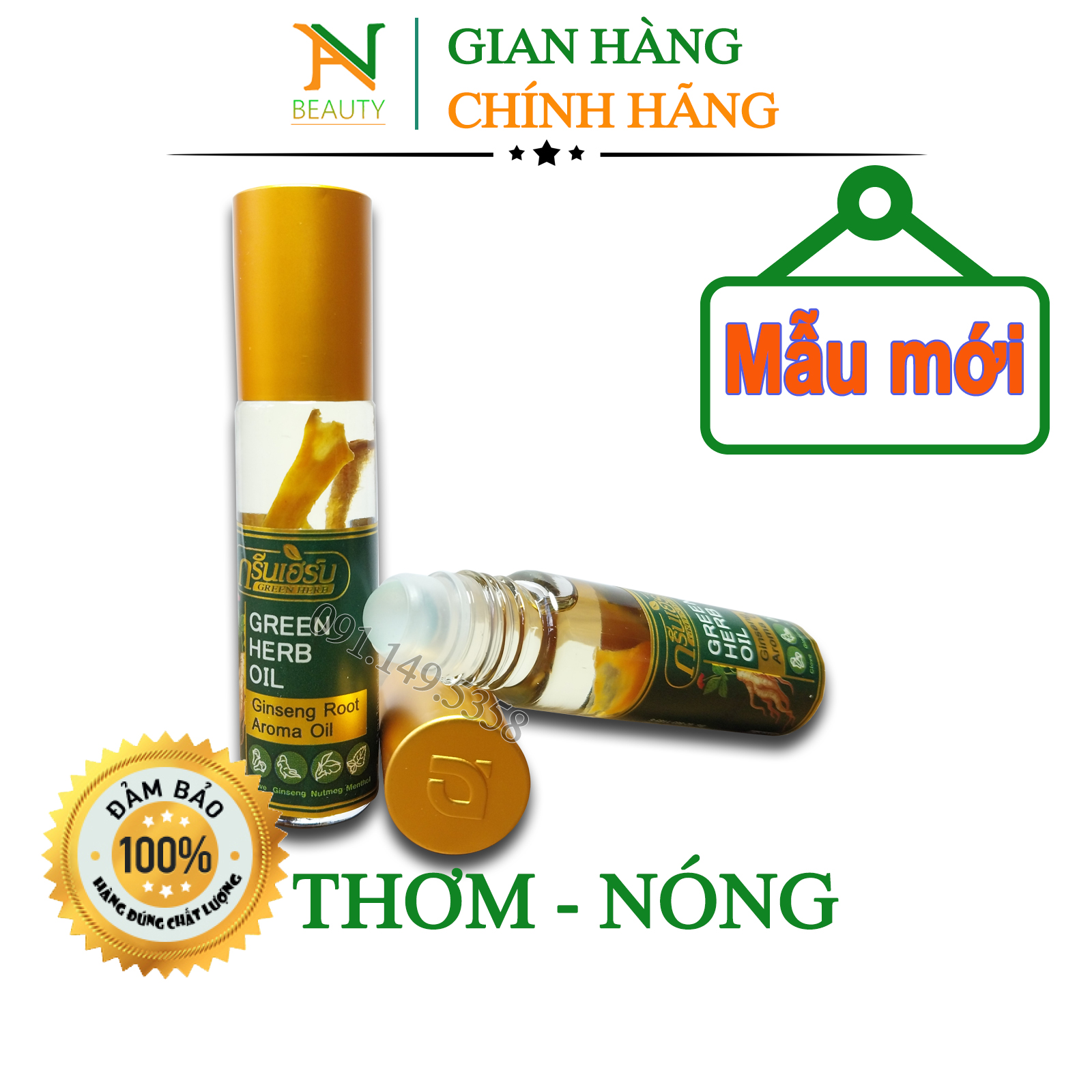 Dầu gió lăn sâm Thái Lan Green Herb Oil 8cc