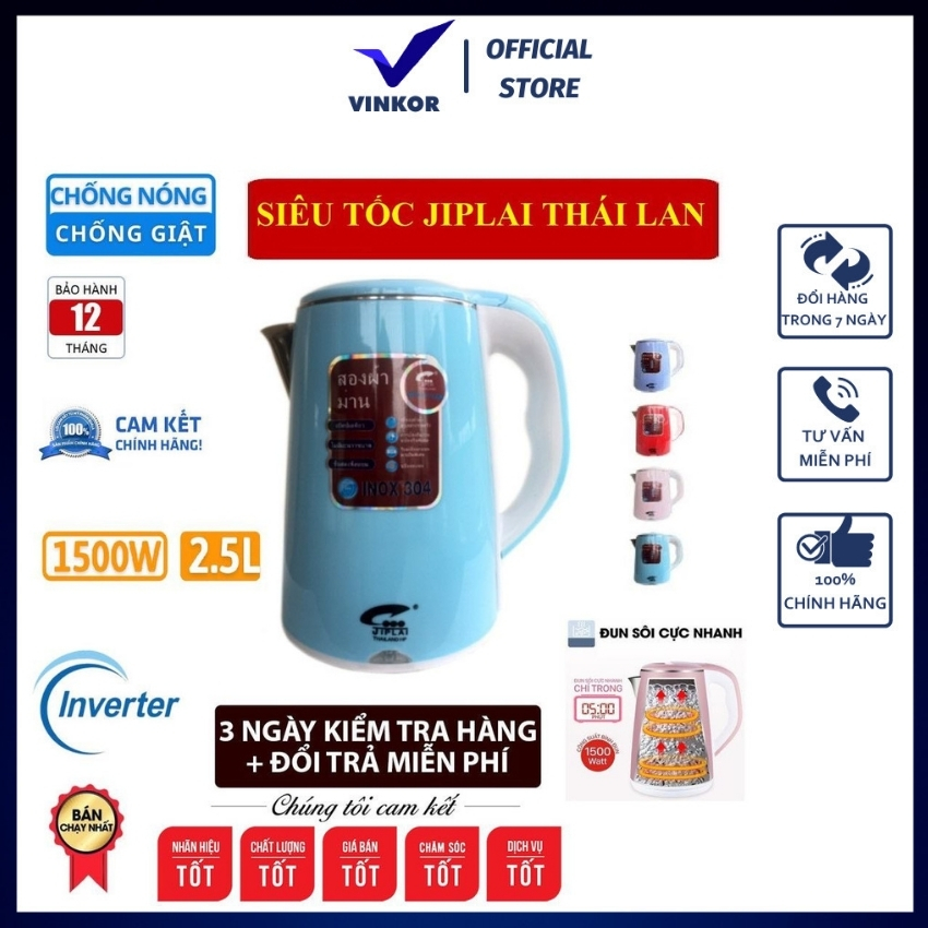 Ấm siêu tốc Jiplai Thái 2,5L công suất 1500W(Bảo Hành 12 Tháng), Phích đun nước siêu tốc, thiết bị gia dụng trong nhà-Vinkor.Store