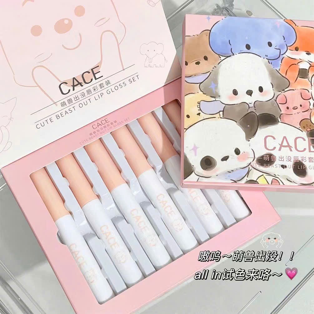 Set 6 cây son #cace gấu hồng cam mẫu mới