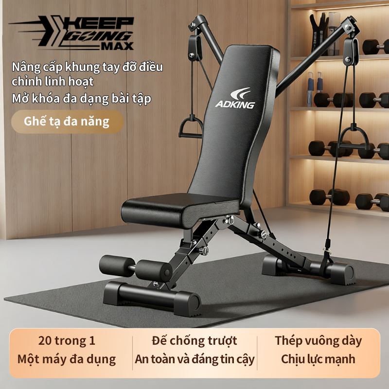 Ghế Tập Thể Hình Tại Nhà, ghế tập gym tập tạ 20 trong1,Thiết kế khung tay đa năng