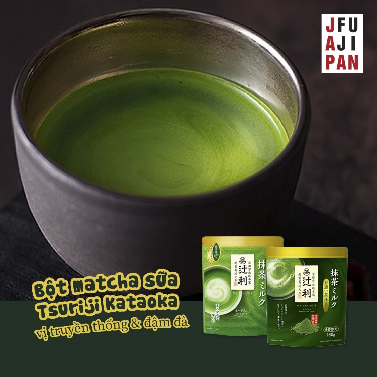 Bột trà sữa trà xanh Tsuriji Kataoka Matcha Milk nội địa Nhật