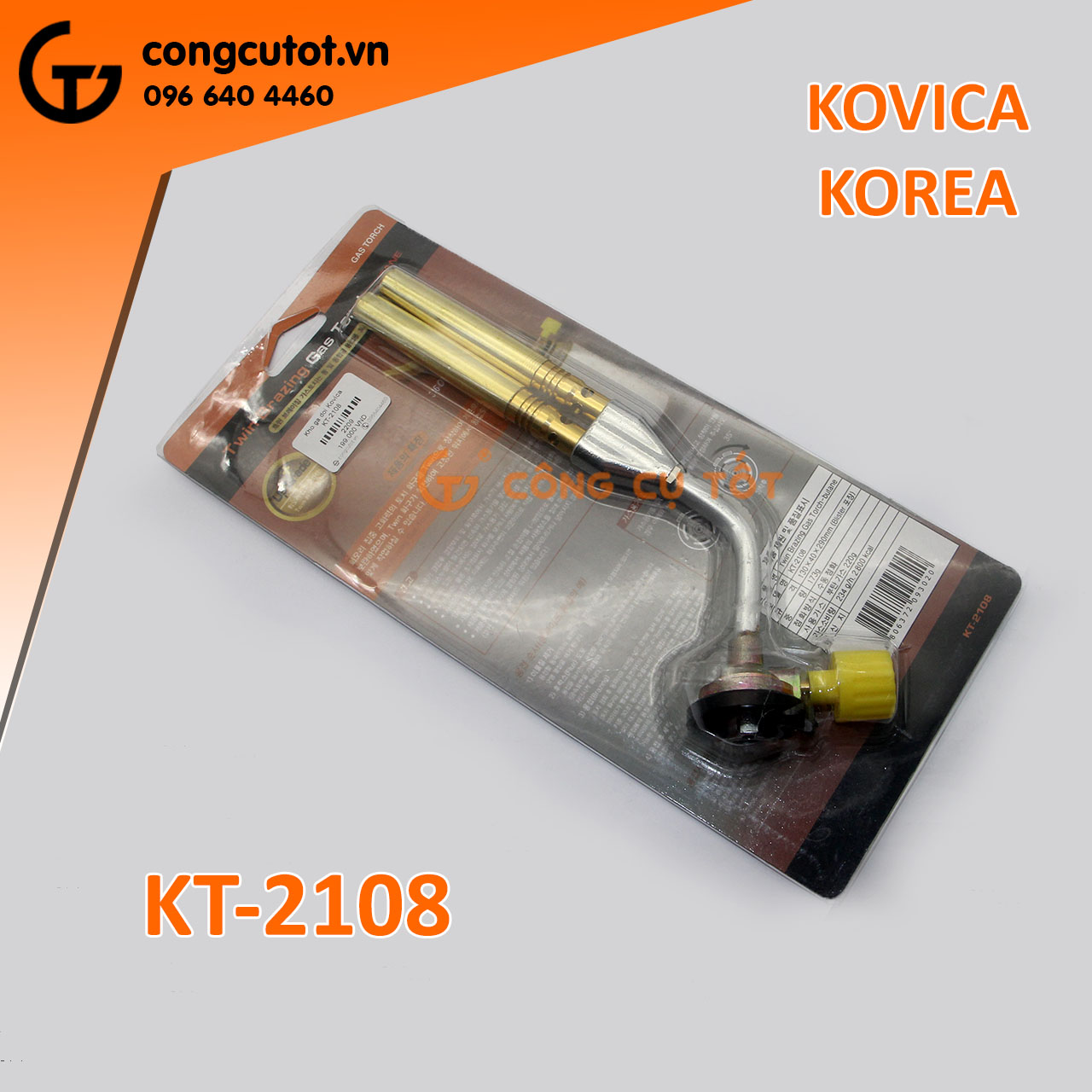 Đèn khò ga, đầu kho ga đôi hàn quốc kovica kt-2108