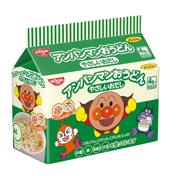 Mỳ nissin apaman nhật vị hải sản 90g  - levystore - thegioihangnhap