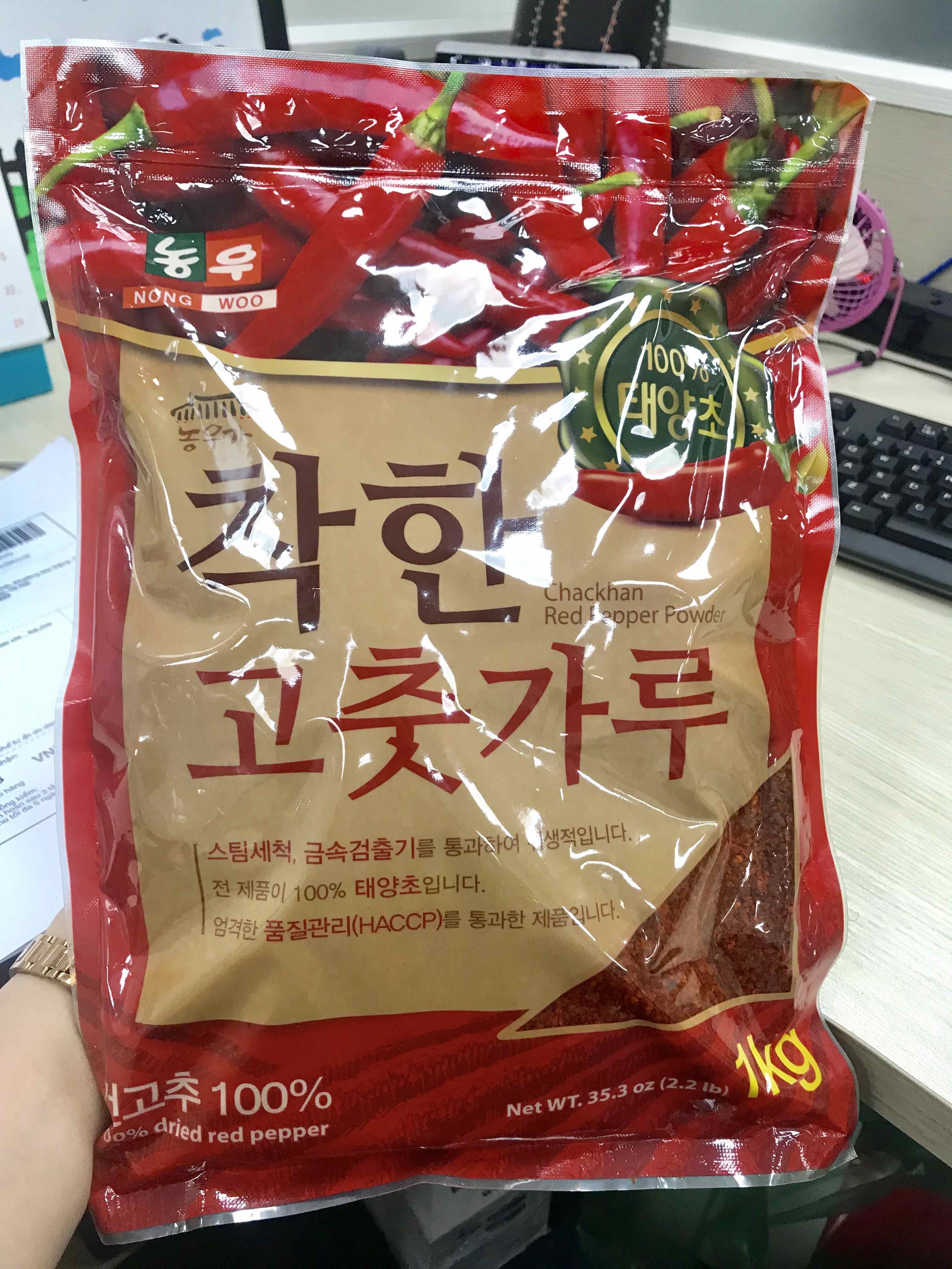 1KG ỚT BỘT VẢY HÀN QUỐC CHACKHAN (LOẠI THƯỢNG HẠNG)