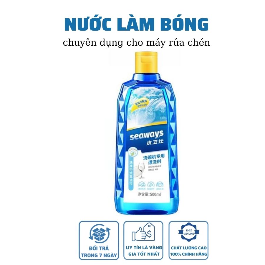 Nước làm bóng chén bát seaways 500ml - dùng cho mọi loại máy rửa chén bát