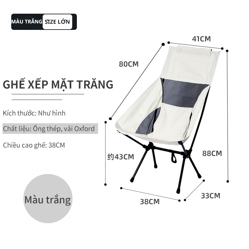 Ghế xếp dã ngoại - ghế du lịch phượt câu cá khối lượng nhẹ Kích thước nhỏ gọn, dễ dàng mang theo，Mở bung trong 3 giây, dễ dàng gấp gọn，Chịu tải khoảng 120kg ，Vải Oxford 600D，Kích thước 68*33*33cm-Tặng túi đựng để dễ dàn