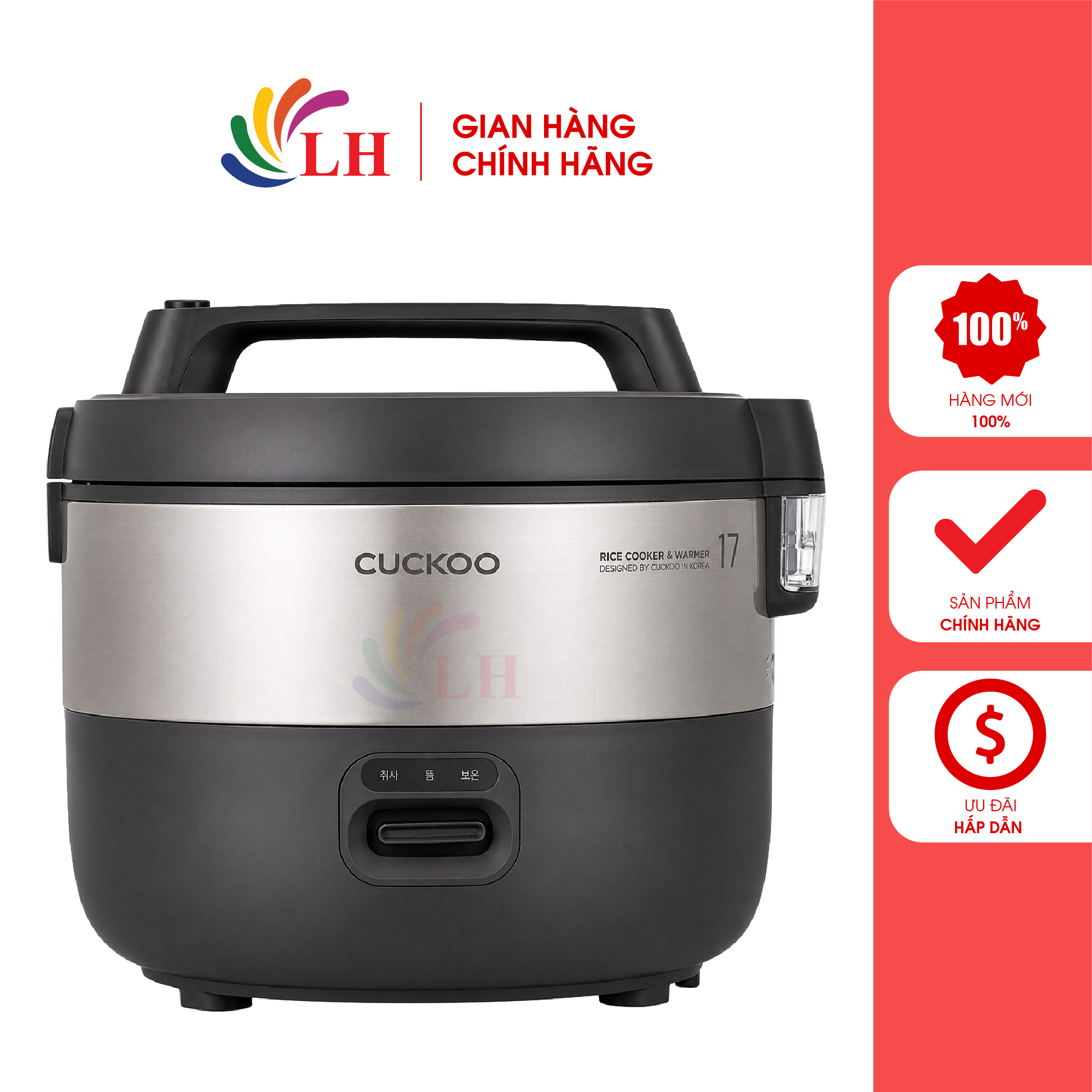 Nồi cơm điện nắp gài Cuckoo 3.06 lít CR-1755 - Hàng chính hãng