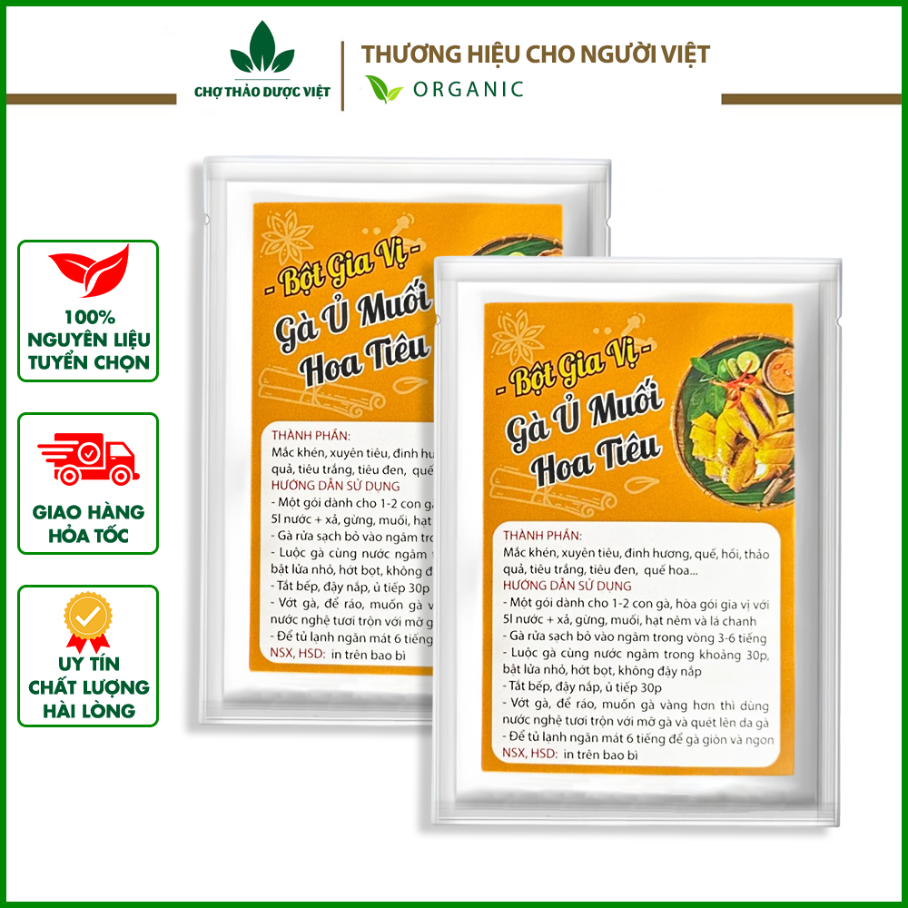  Gia vị gà ủ muối hoa tiêu  Tặng công thức + gia vị chấm gà hạt dổi mắc khén  - Chợ Thảo Dược Việt 