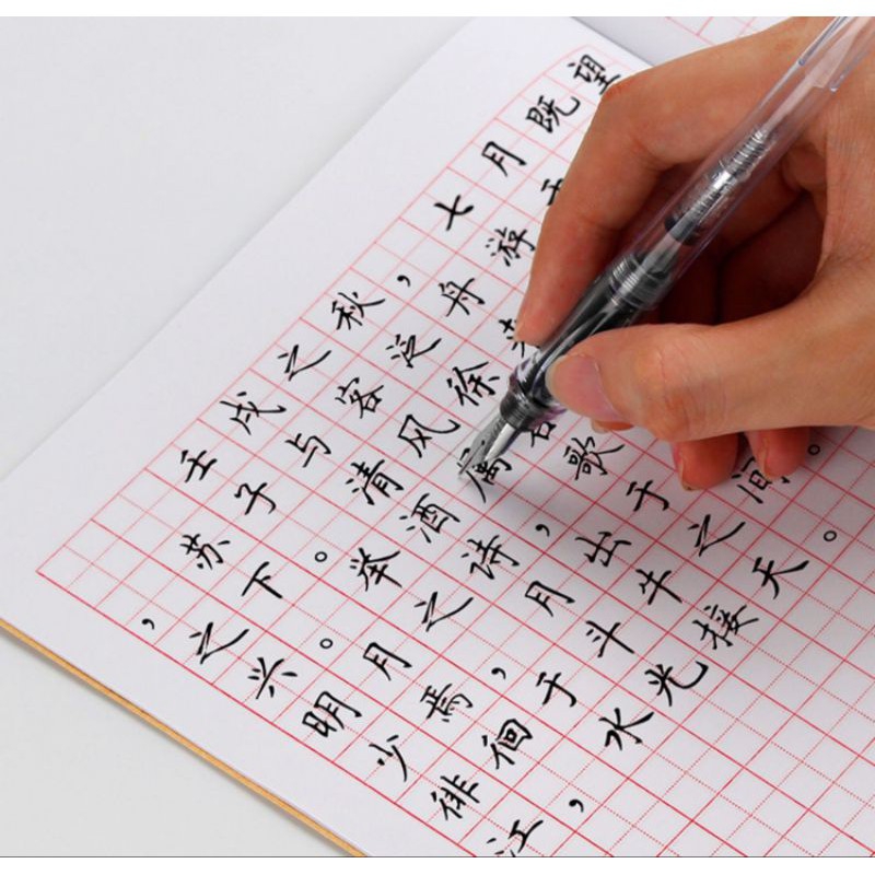 Giảm giá Vở luyện viết Tiếng Trung Nhật Hàn, tập viết chữ Hán ...