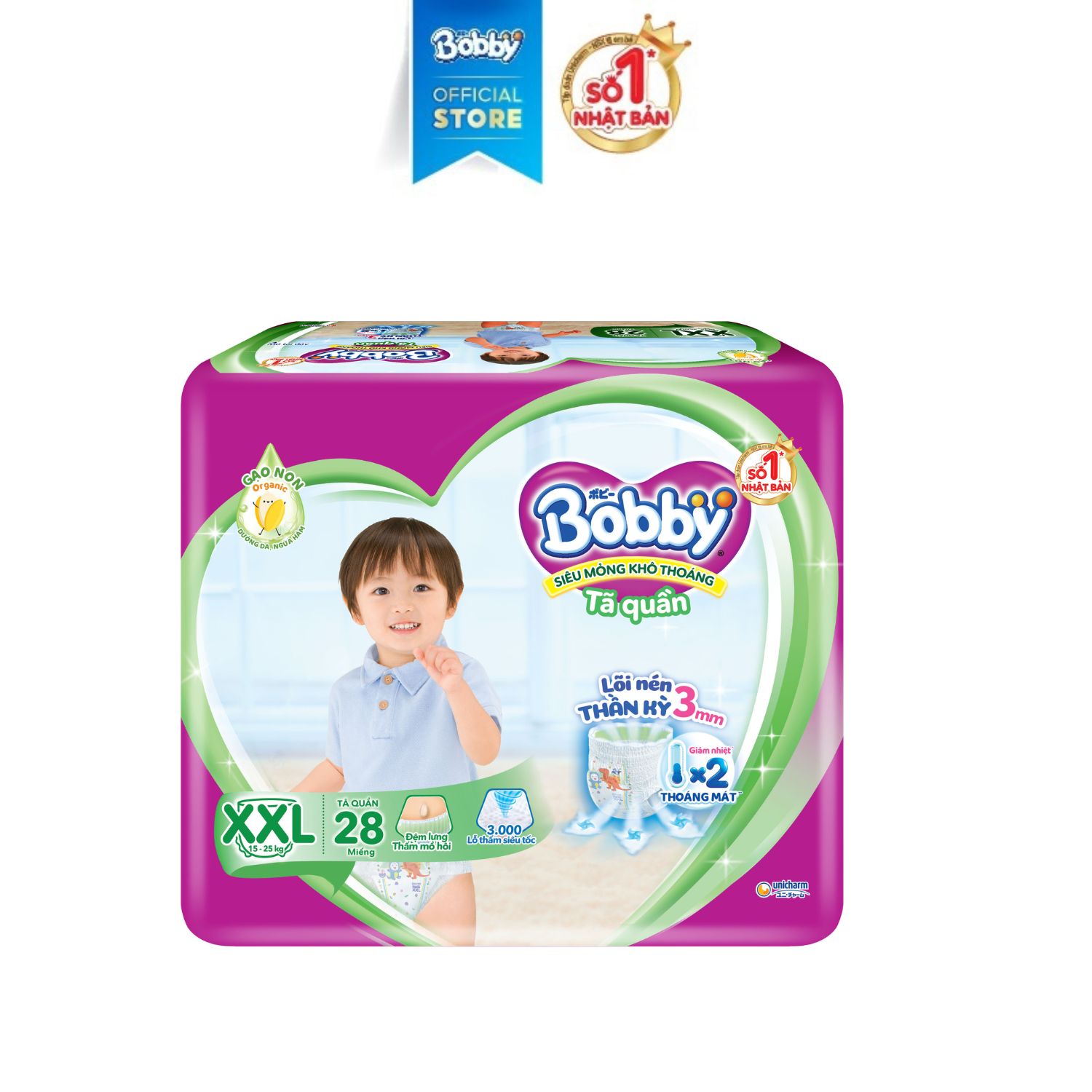 QTBobby Tã quần XXL28