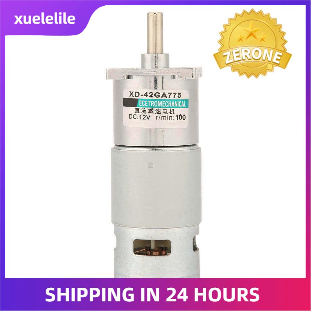 XD-42GA775 Điều chỉnh tốc độ động cơ bánh răng Micro DC CW CCW Động cơ DC(100RPM12V)