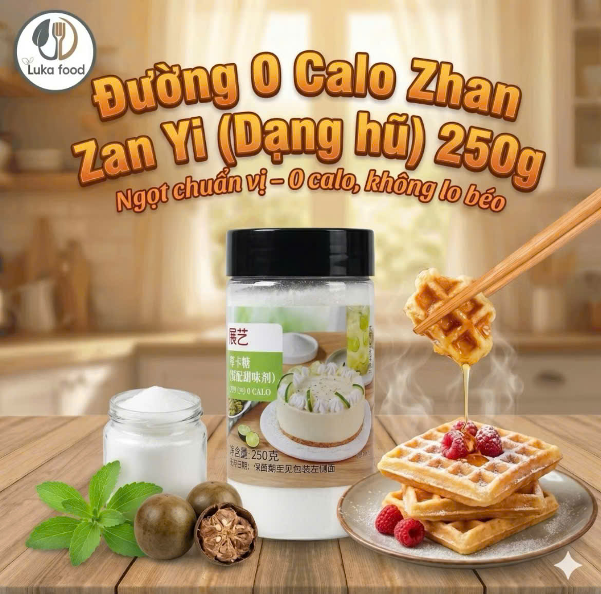 Zhan Yi 0 Calorie Sugar 250g Jar - Sweet Taste, Easy to Mix in Drinks, Cooking, and Baking