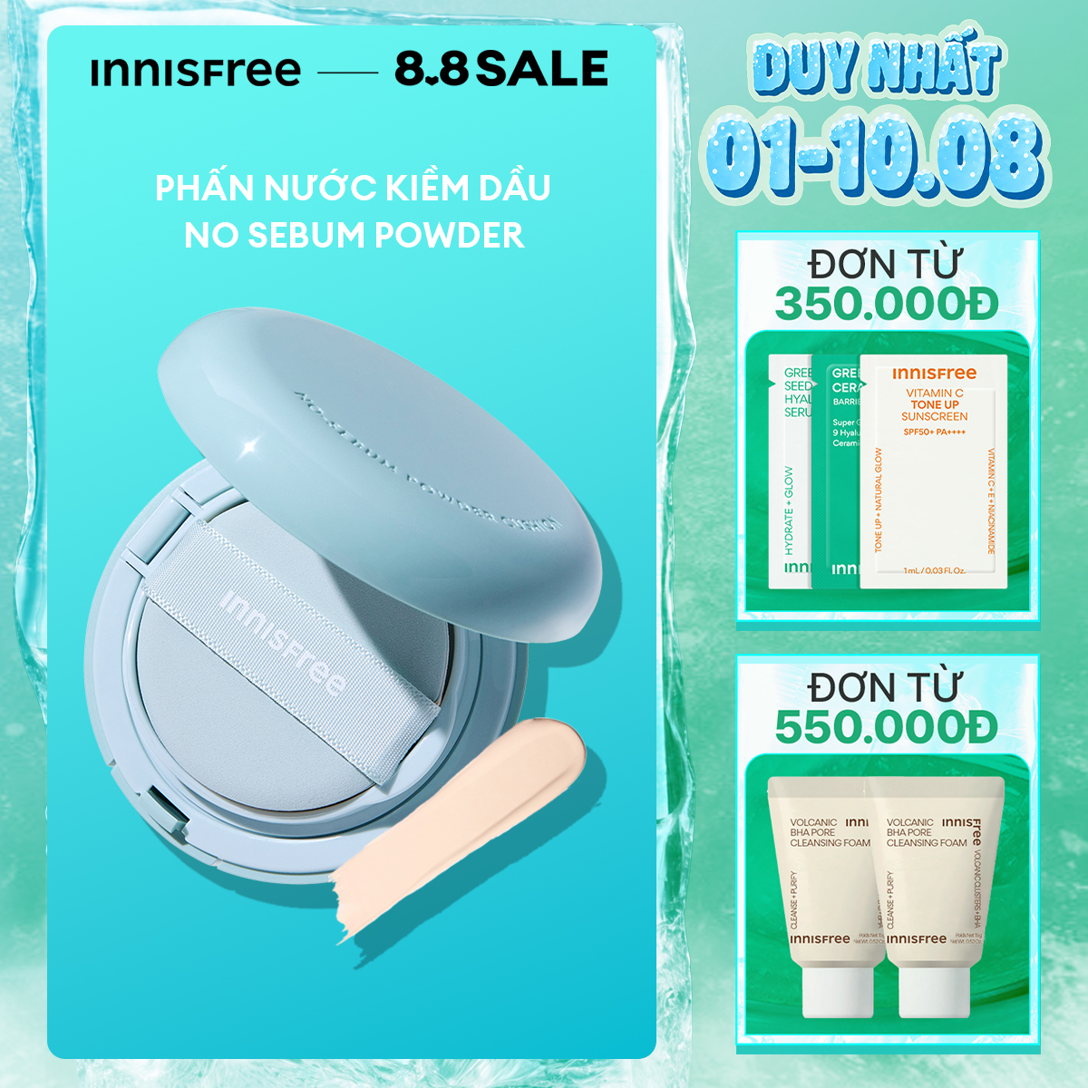 Phấn nước kiềm dầu Vanilla INNISFREE No Sebum Powder Cushion 14 g