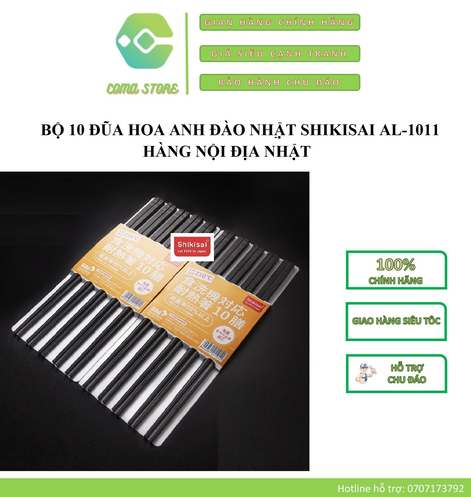 [HCM]AL-1011 - BỘ 10 ĐŨA HOA ANH ĐÀO NHẬT SHIKISAI CAO CẤP - KHÁNG KHUẨN & CHỊU NHIỆT