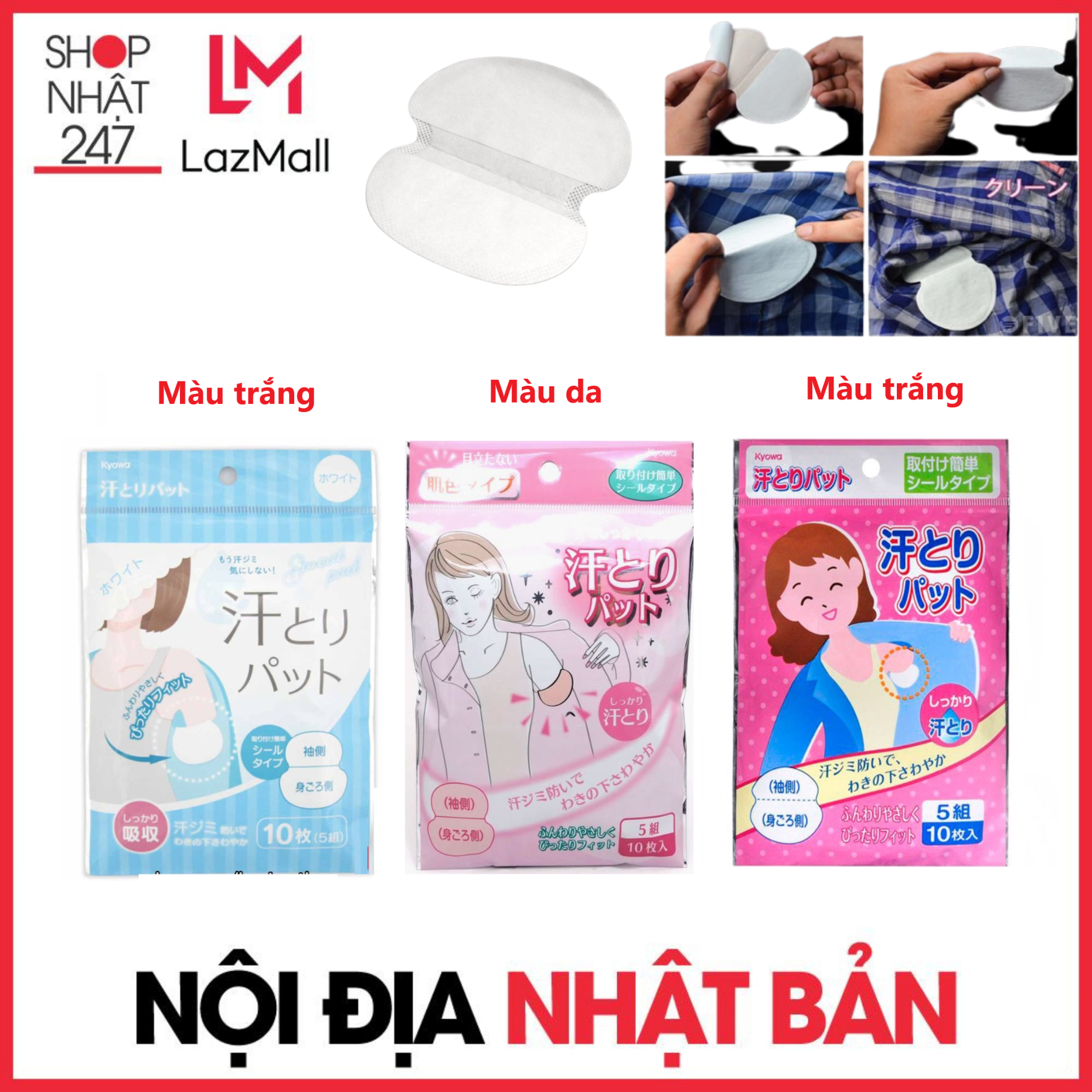 Set 10 miếng thấm mồ hôi nách KOKUBO nội địa Nhật Bản