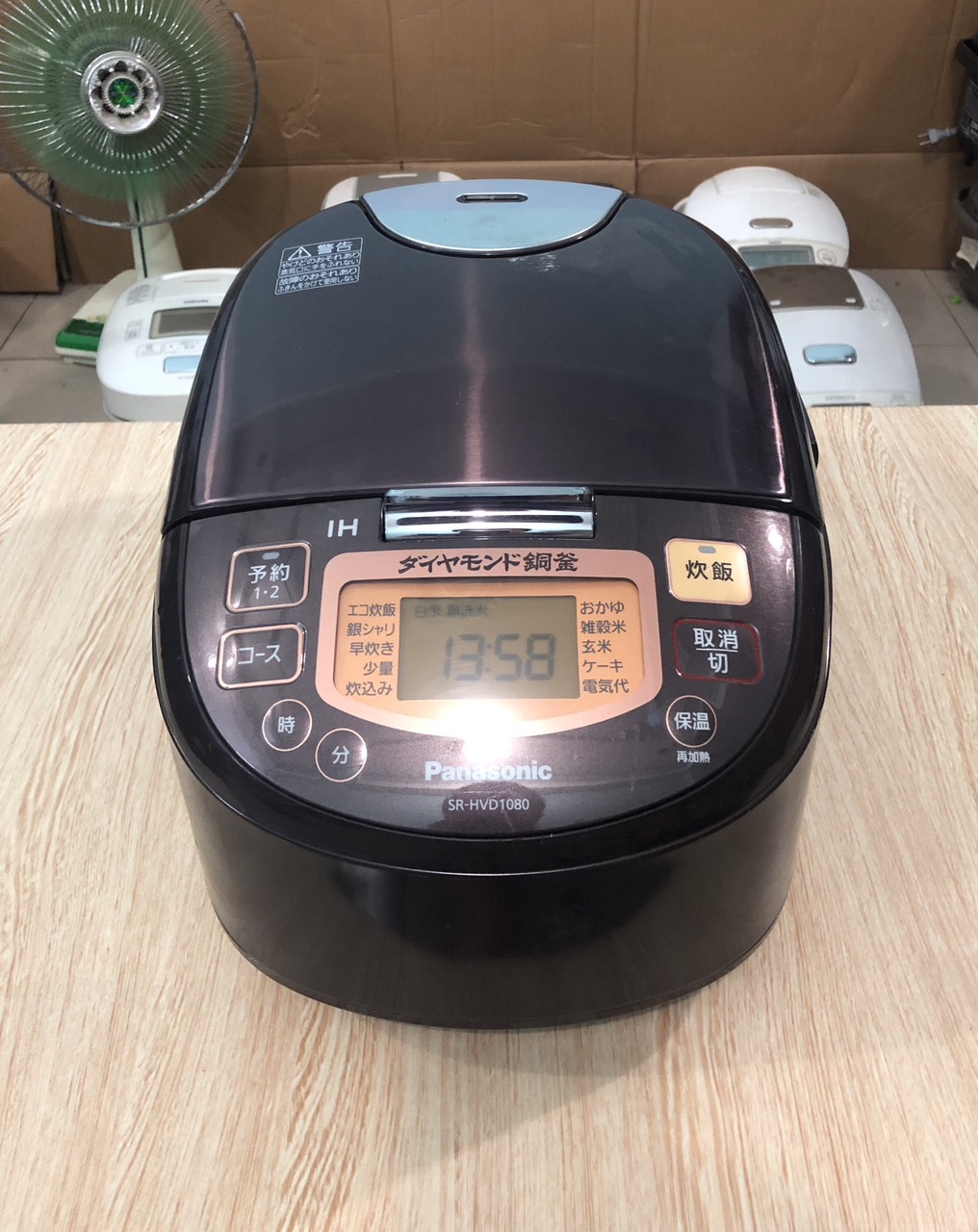 Nồi cơm điện cao tần nội địa Nhật Bản Panasonic IH date cao 2019 màu nâu bóng đẹp