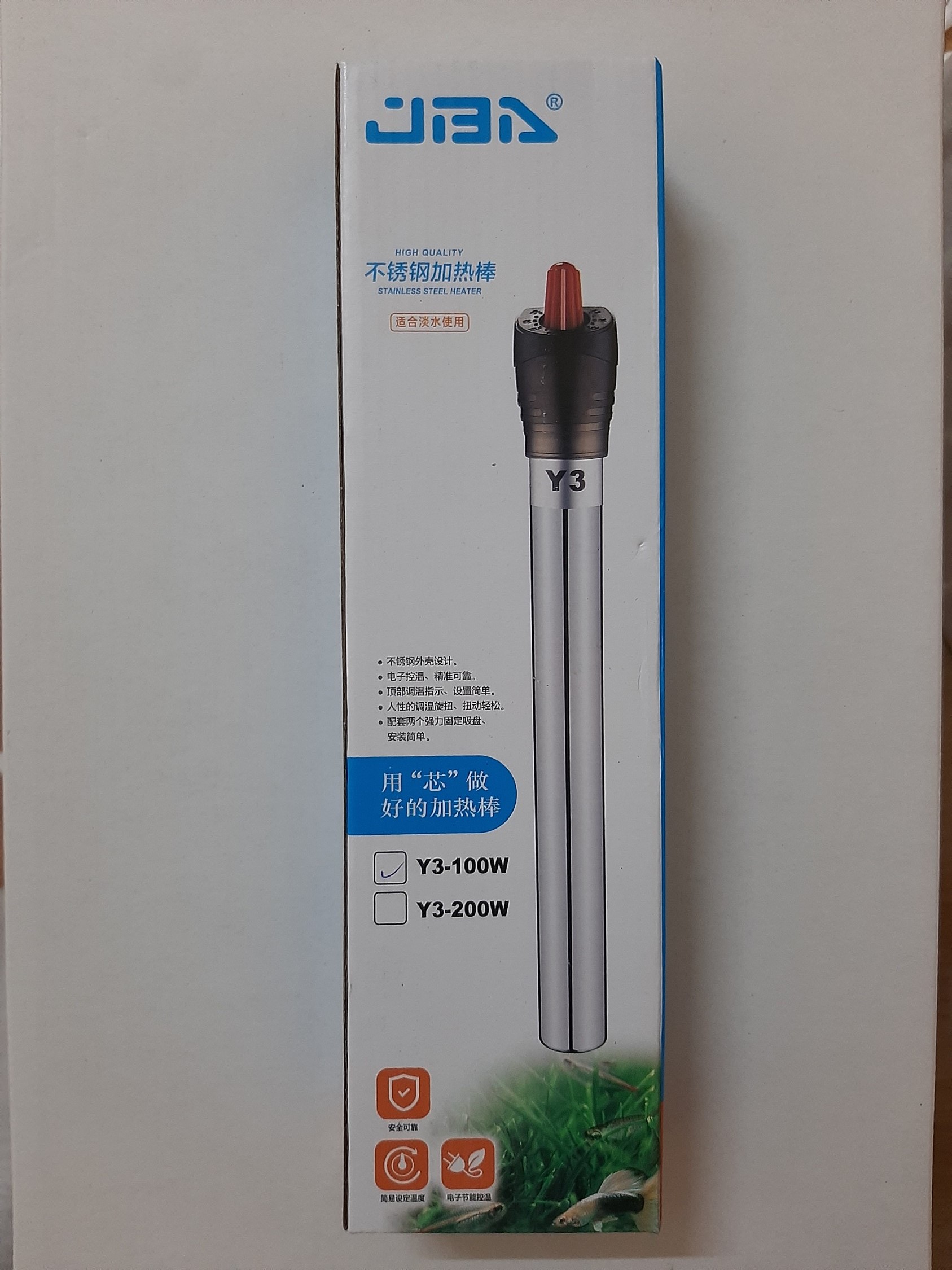 Sưởi bể cá inox Y3 100W (cho bể dài dưới 70cm)