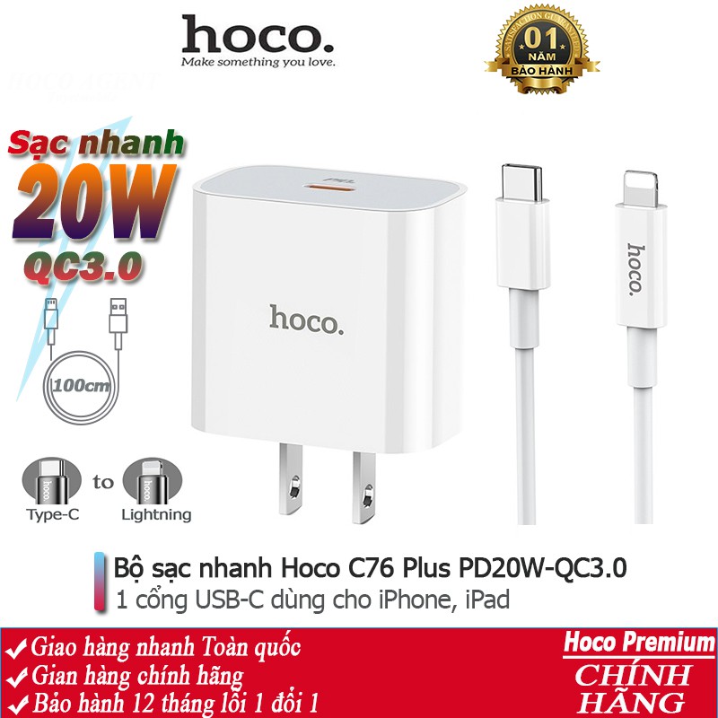 Bộ sạc nhanh hoco c76 plus tiêu chuẩn mỹ chính hãng 100%, full box, nguyên seal, kèm cáp type-c to lightning sạc nhanh 3a, pd 20w iphone/ipad dài 1m, chân cắm , tương thích với nhiều thiết bị điện tử, bảo hành 1 năm.