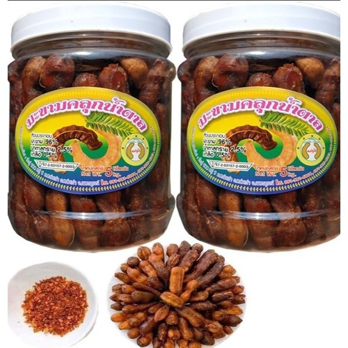 Me lào muối tôm - hủ 500gr