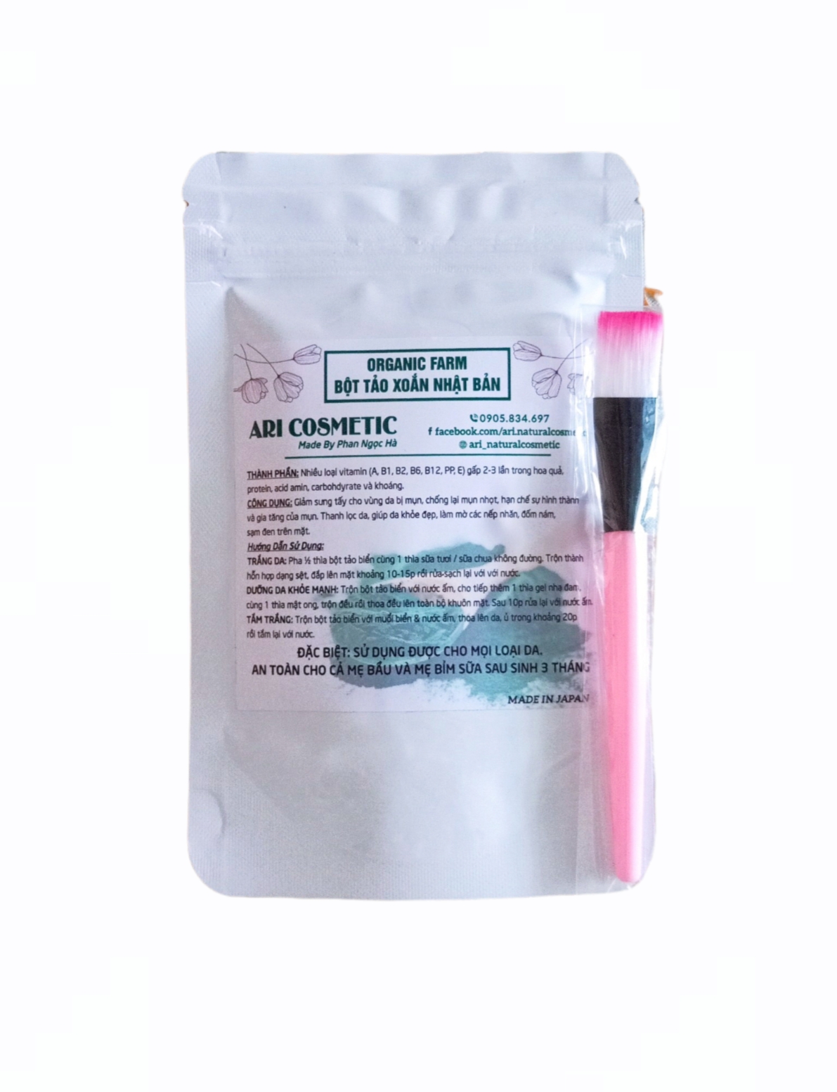 Mặt nạ tảo xoắn nhật bản - dưỡng da, giảm nám & mụn