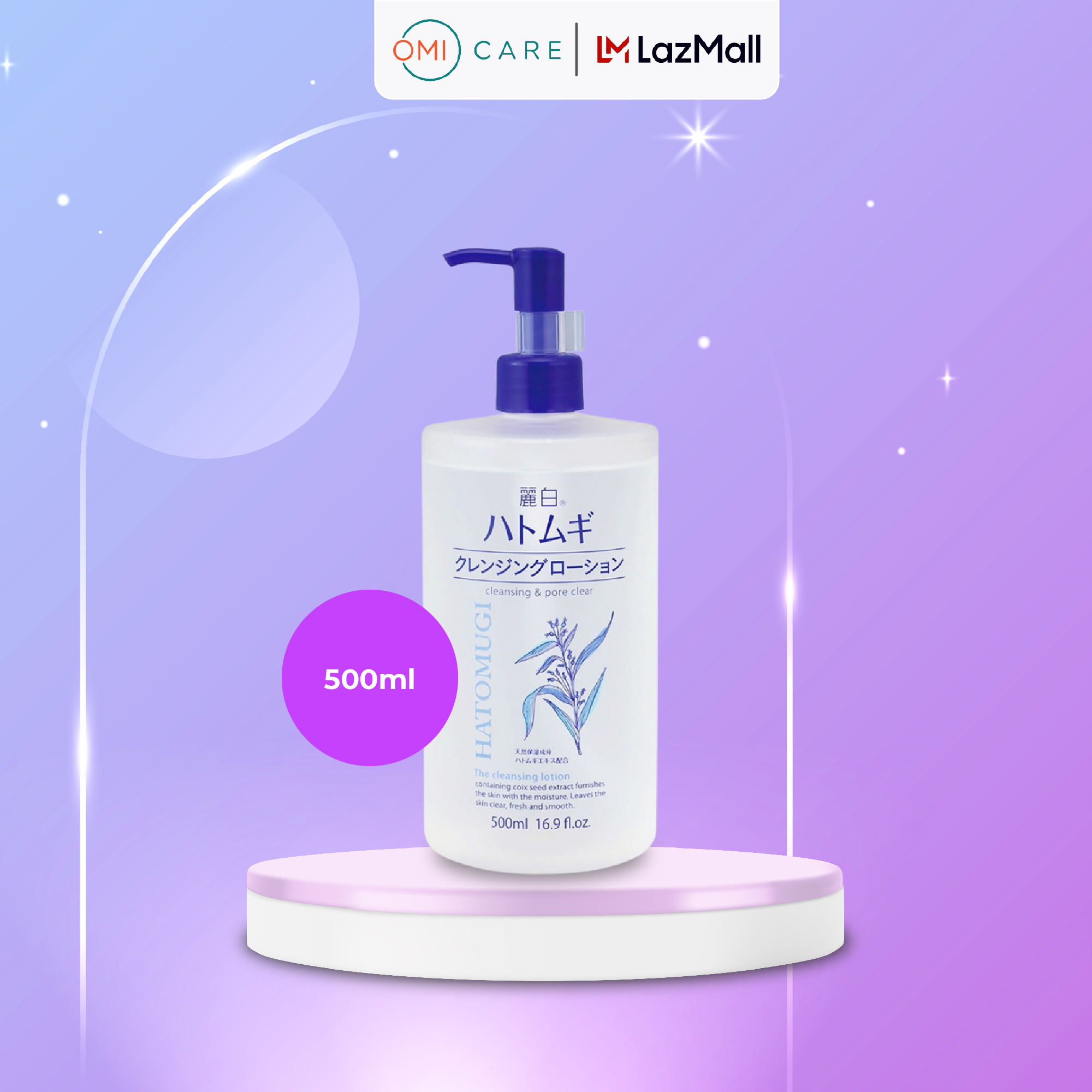 Nước Tẩy Trang Sạch Sâu Lỗ Chân Lông, Dưỡng Ẩm Và Làm Sáng Da Hatomugi Nhật Bản 500ml