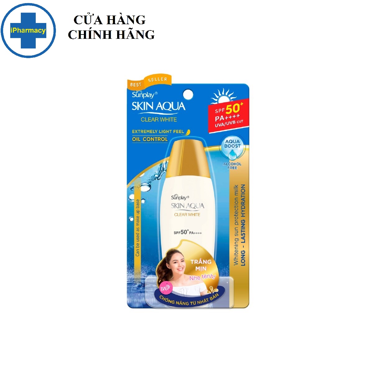Sữa chống nắng sunplay skin aqua dưỡng da sáng mịn 55g clear white spf50+ pa++++