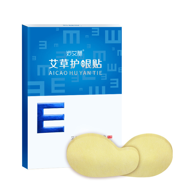 Mặt nạ mắt thảo mộc vitamin e giảm mỏi mắt . căng mắt , giảm cuồng thầm mắt
