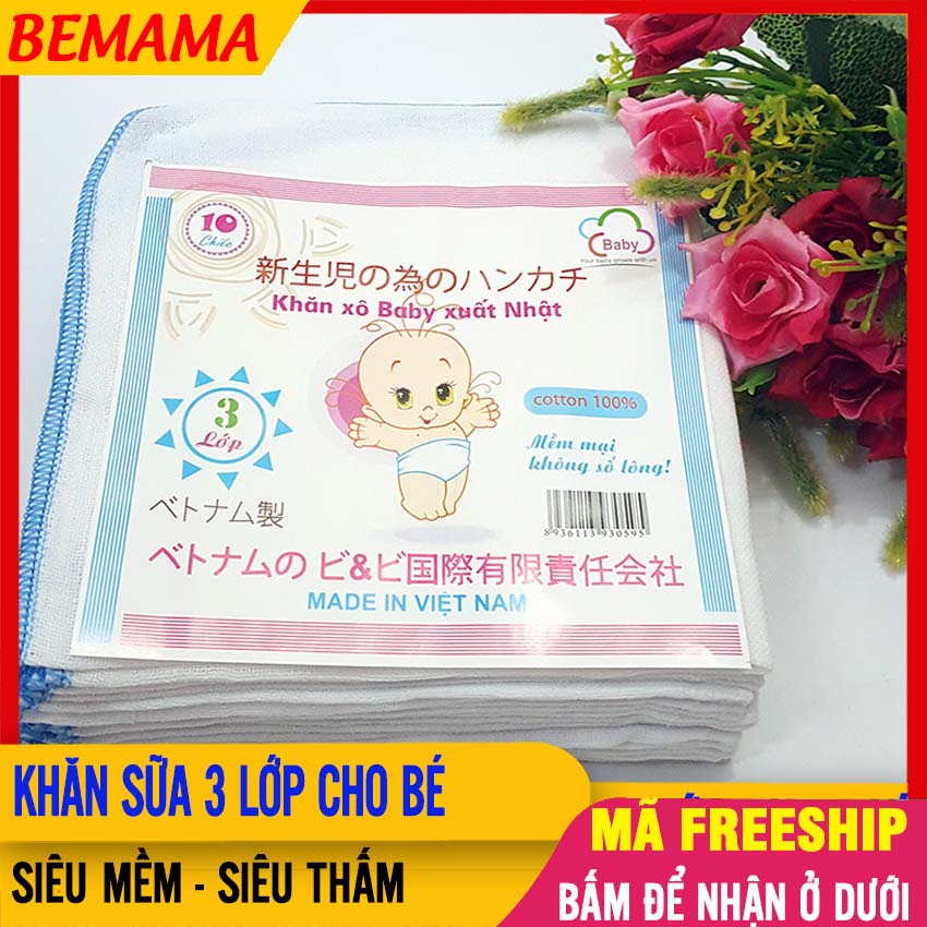 (SET 10 CHIẾC) Khăn Sữa 3 Lớp Siêu Thấm, Khăn Xô Siêu Mềm Cho Bé100% Cotton, Dày Dặn, Dùng Bền Lâu Cho Trẻ Sơ Sinh - Khăn Sữa Cho Trẻ Sơ Sin, Khăn Sữa Sợi Tre, Khăn Xô Tắm, Quấn Bé BEMAMA -  Khan Sua 3 Lop - BTT00552