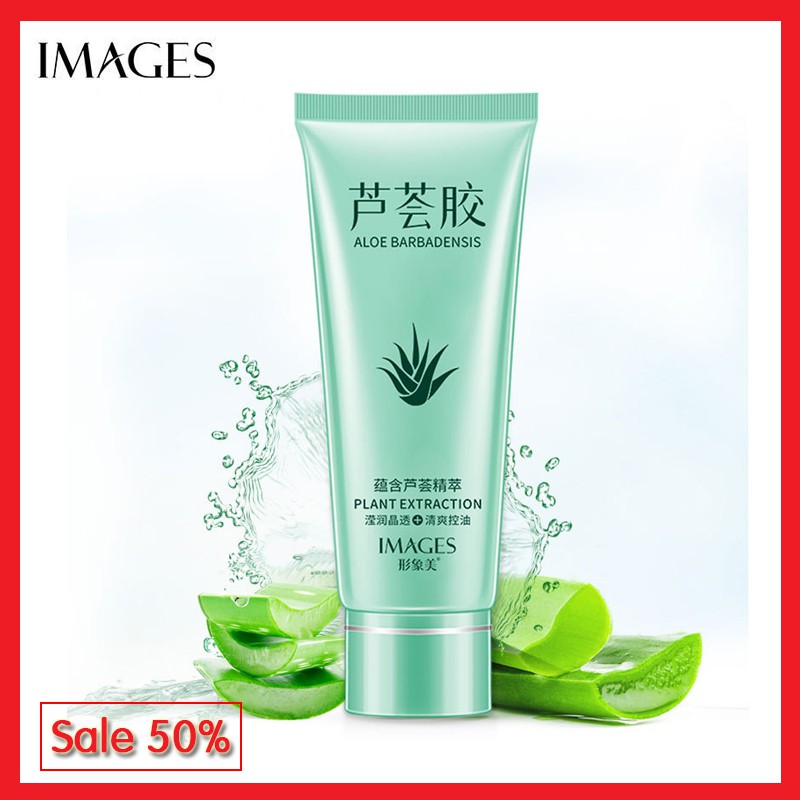Gel dưỡng ẩm nha đam/ Gel dưỡng ẩm cho da dầu/ Gel dưỡng ẩm cho da dầu mụn 80G