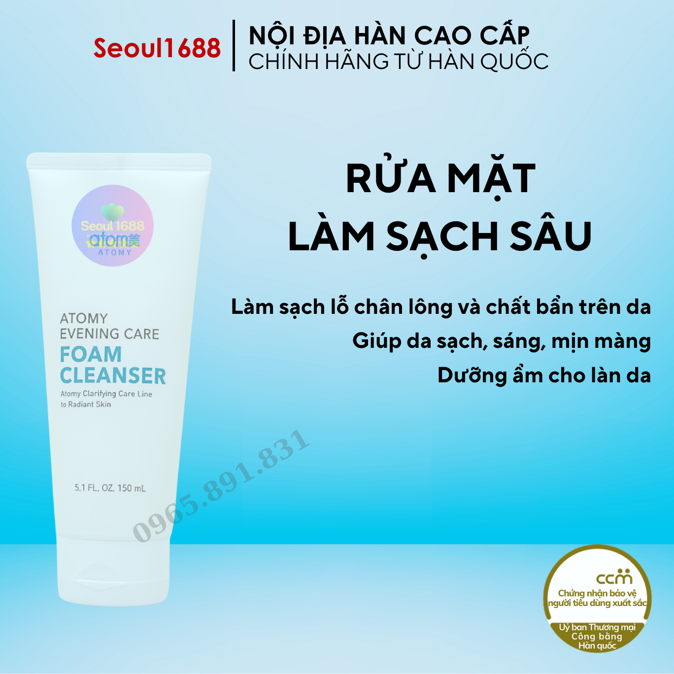 Sữa rửa mặt tạo bọt làm sạch sâu Atomy Foam Cleanser chính hãng Hàn Quốc