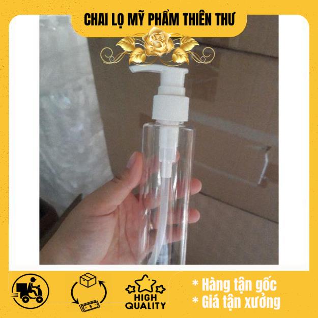 Chai xịt trong vòi nhấn sữa tắm [100ml/150ml/200ml/250ml] chiết mỹ phẩm