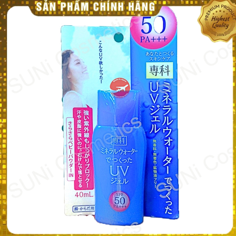 Kem chống nắng shiseido hada senka mineral water uv gel spf50 pa+++ nhật bản 40ml
