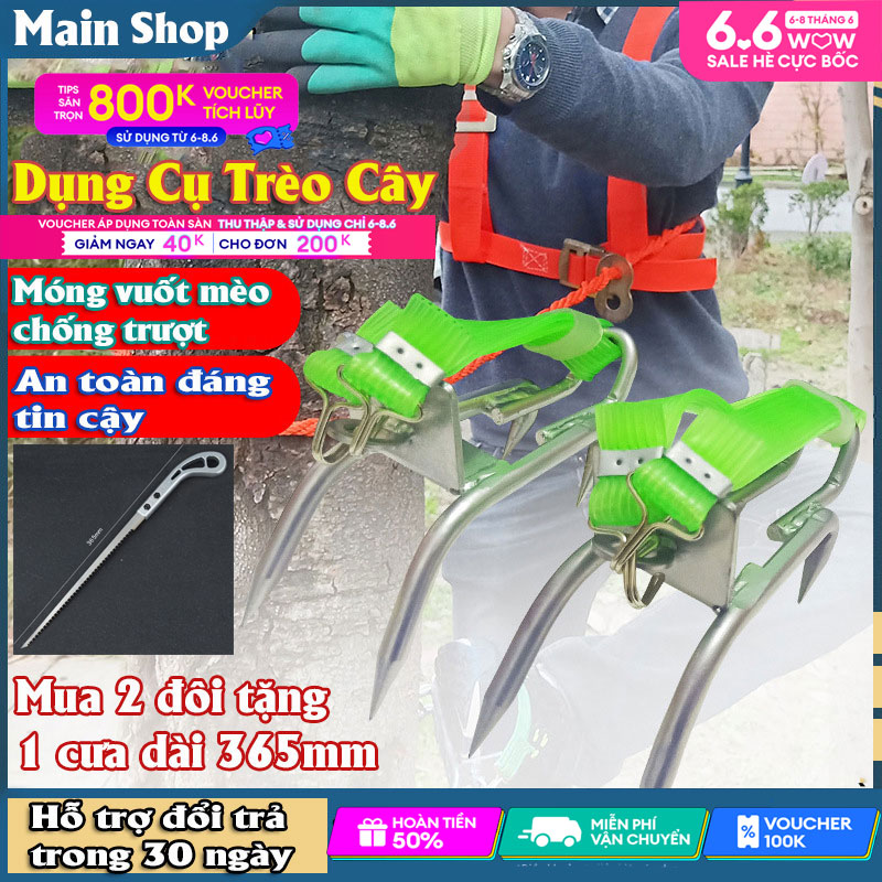 Dụng cụ hái dừa, dụng cụ leo cây thiết bị leo cây mô hình cây leo cây leo chống trượt gậy leo núi, dụng cụ leo cây y cột leo gai giày leo cây quan giản bằng để sát sử đơn thép dụng không gỉ