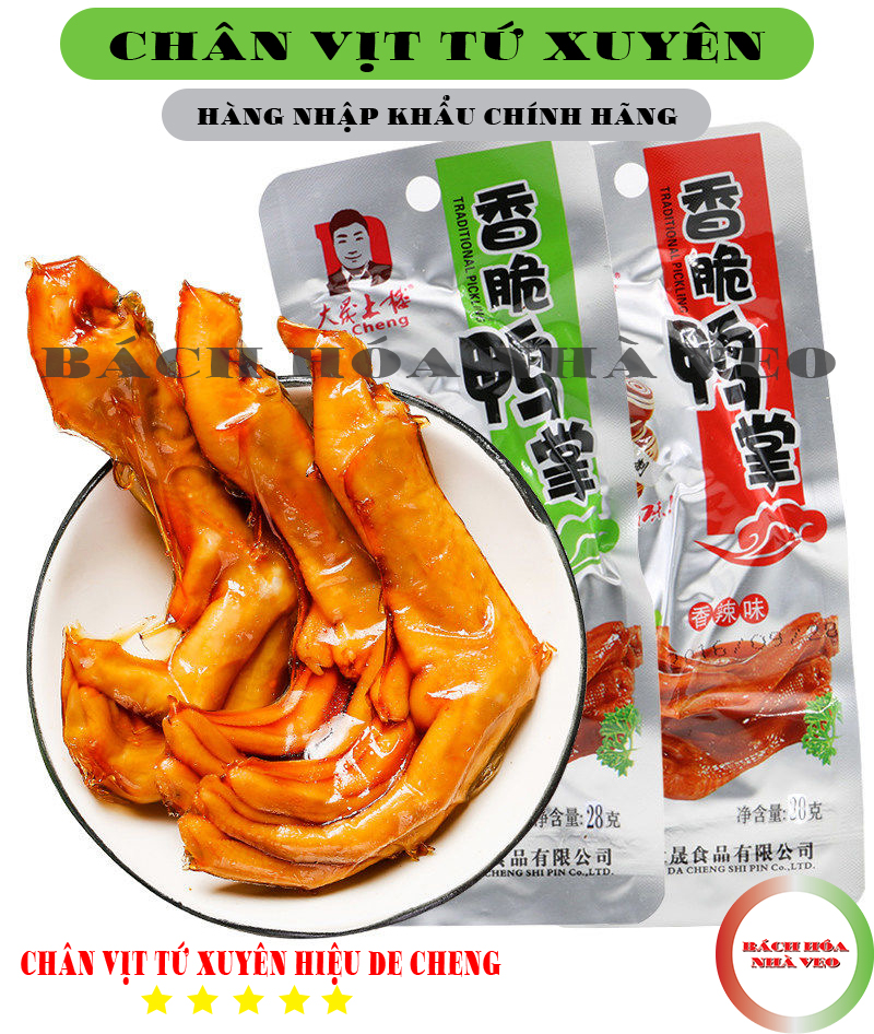 Chân vịt dacheng tứ xuyên cay - hàng chuẩn, date mới, tự chọn vị