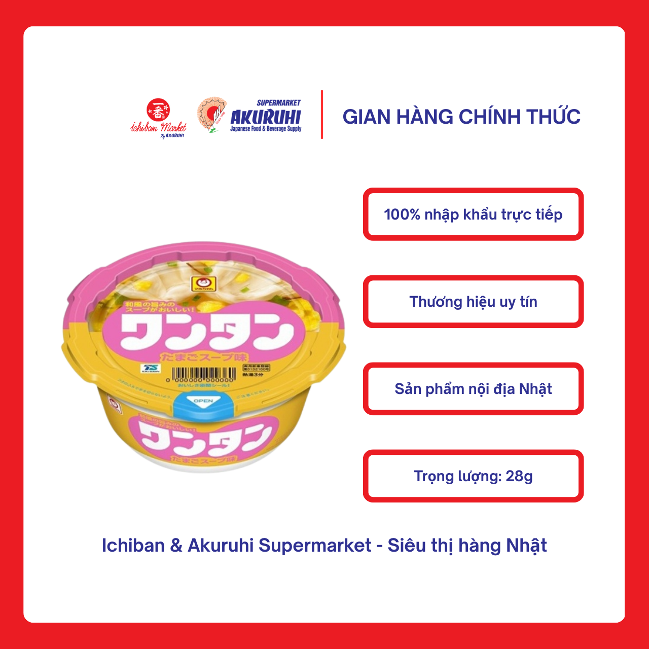 [Ichiban Market] Hoành Thánh Vị Trứng Toyosuisan Wantan Tamago Soup 28g