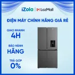 [GIAO TẠI HCM] Tủ lạnh Electrolux Inverter 492 lít EQE4960A-B - Công nghệ EvenTemp giữ nhiệt độ ổn định - Cấp đông nhanh QuickFreeze - Lấy nước ngoài