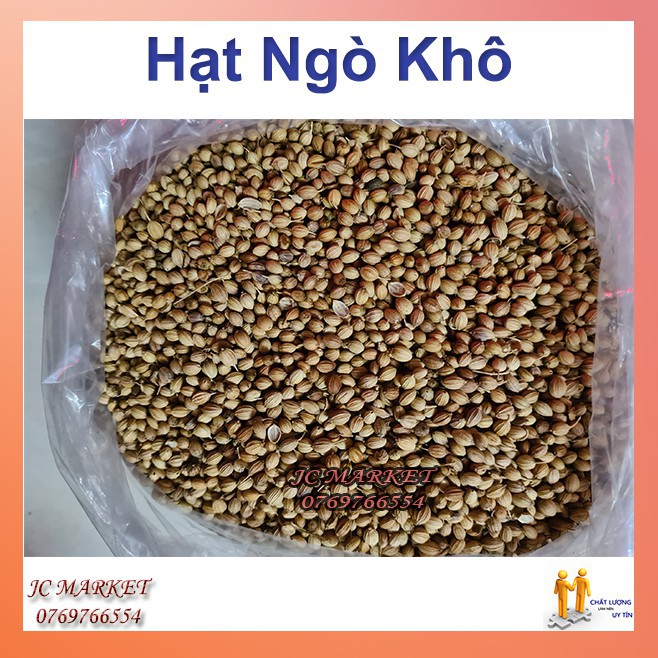 Hạt mùi, hạt ngò khô, ngò rí