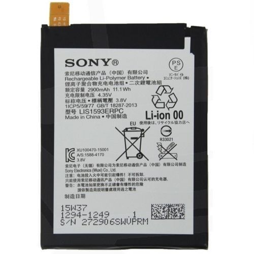 Pin cho điện thoại Sony Xperia Z5 zin phụ kiện